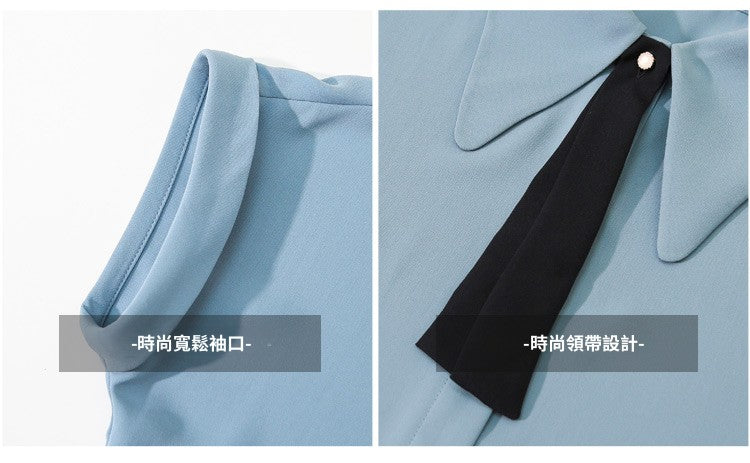 📺︎︎ CGE8327-12B 雪紡襯衫夏短袖領帶設計氣質時尚上衣