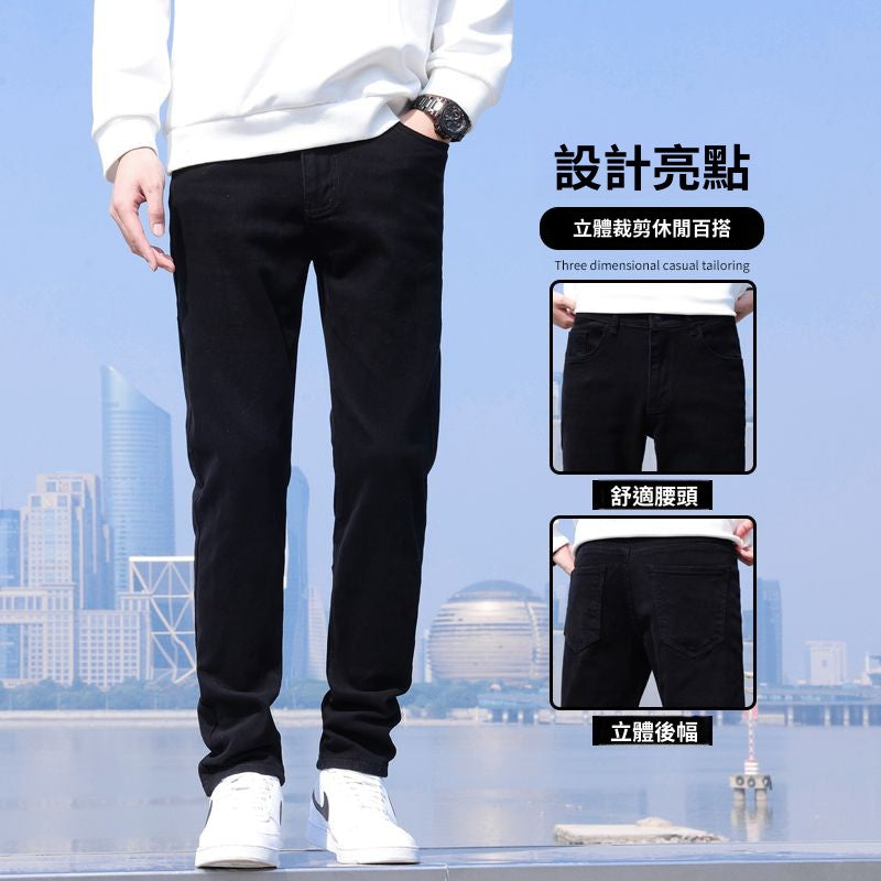 CBAT701-1B 黑色牛仔褲修身小脚冬季高端彈力褲百搭