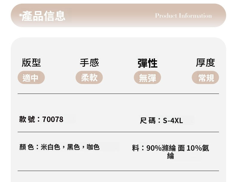 CGC70078-33B 短款春夏季一粒扣修身簡約西裝外套(3色)