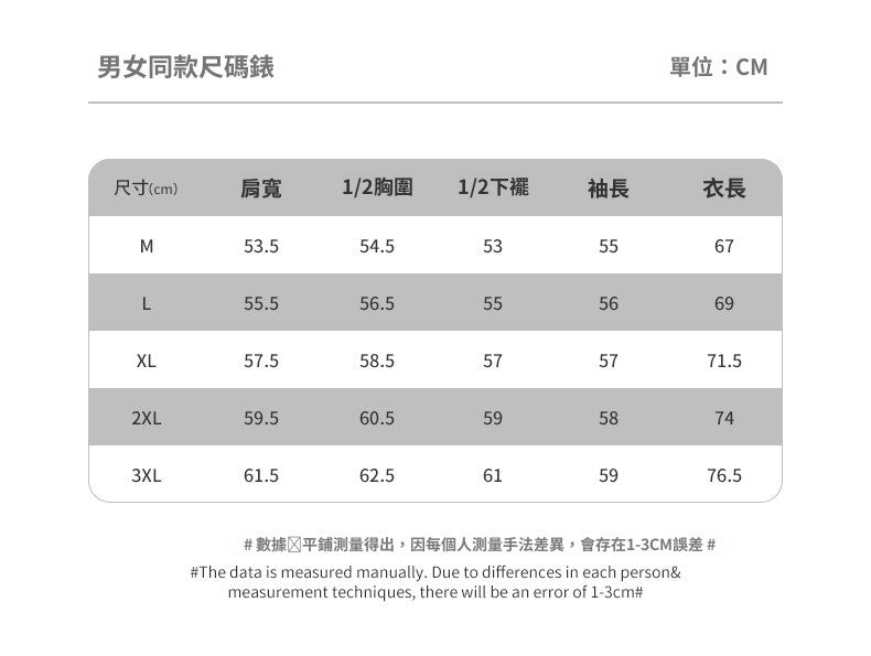 📺︎︎ CBD55668-124B華夫格長袖半拉鍊T恤寬鬆秋季開叉上衣(5色)