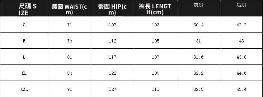 CBAPM1203-4H 春夏棉麻休閒褲透氣長褲百搭下裝長褲(2色)