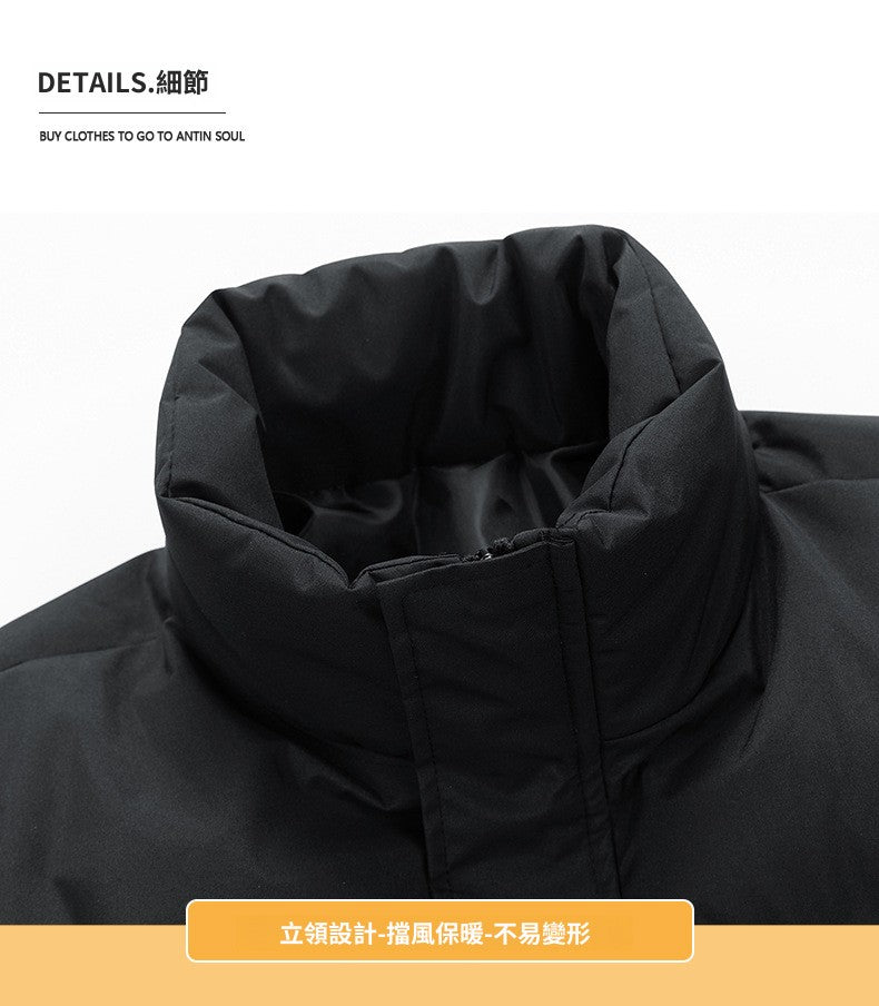 CBC8888-124B 冬季立領棉襖情侶外套加厚棉服寬鬆保暖麵包服男女同款(4色)
