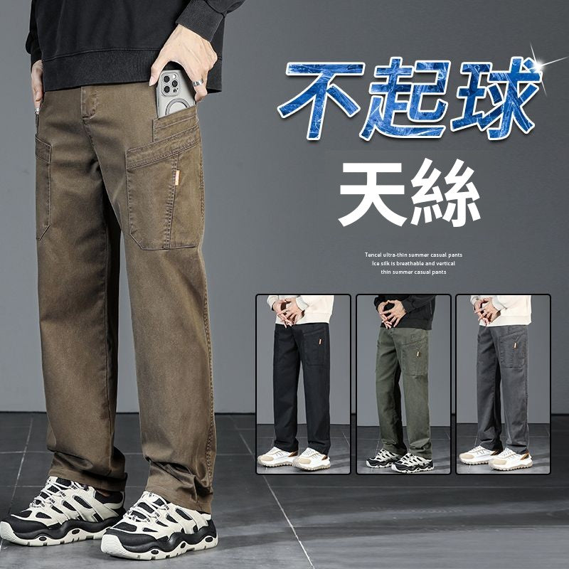 CBAYM6106-1B 工裝休閒褲春季潮牌直筒寬鬆休閒褲(4色)