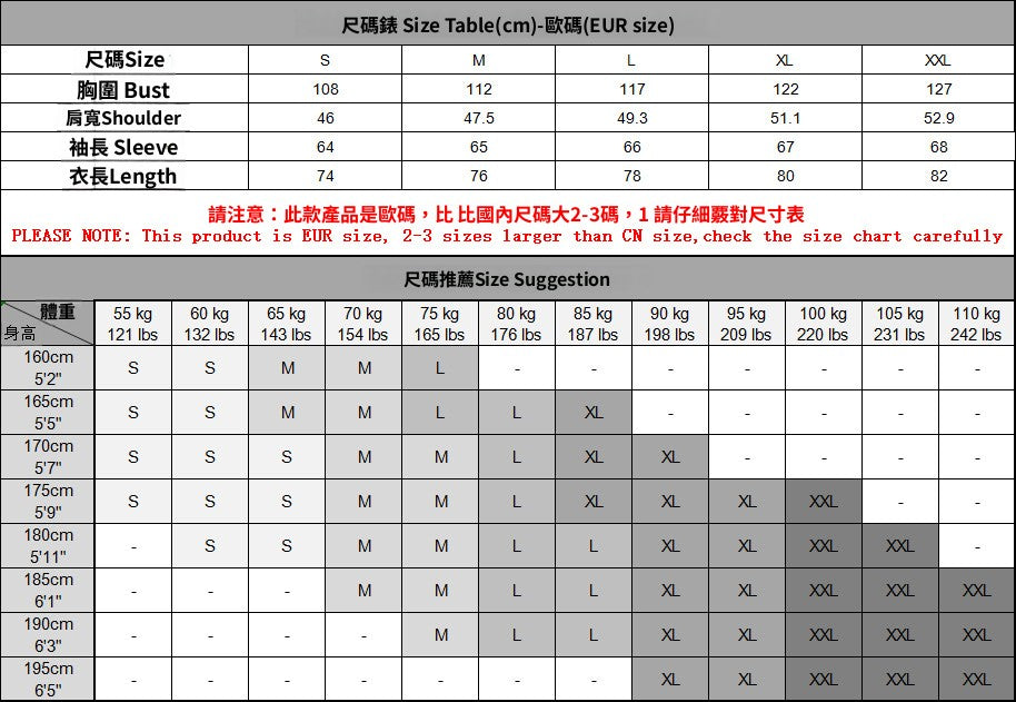 CBDSH700-4H 秋季歐碼修身襯衫休閒百搭時尚長袖(7色)
