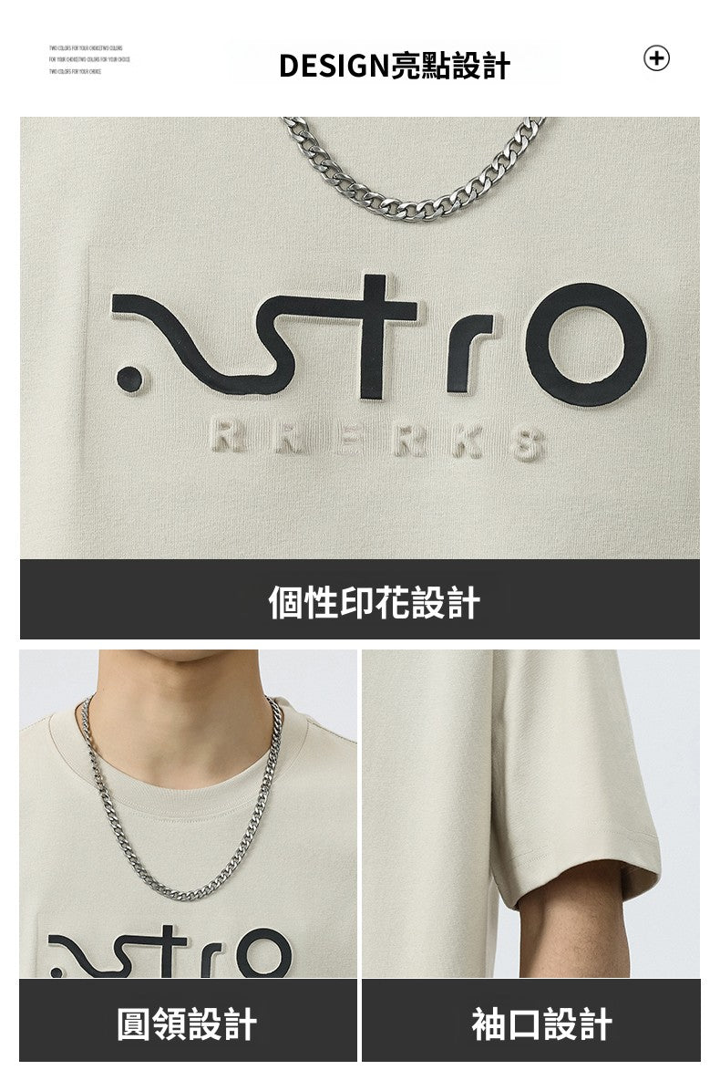 CBEBG2370-65B 夏季短袖T恤圓領寬鬆百搭簡約刺繡(4色)