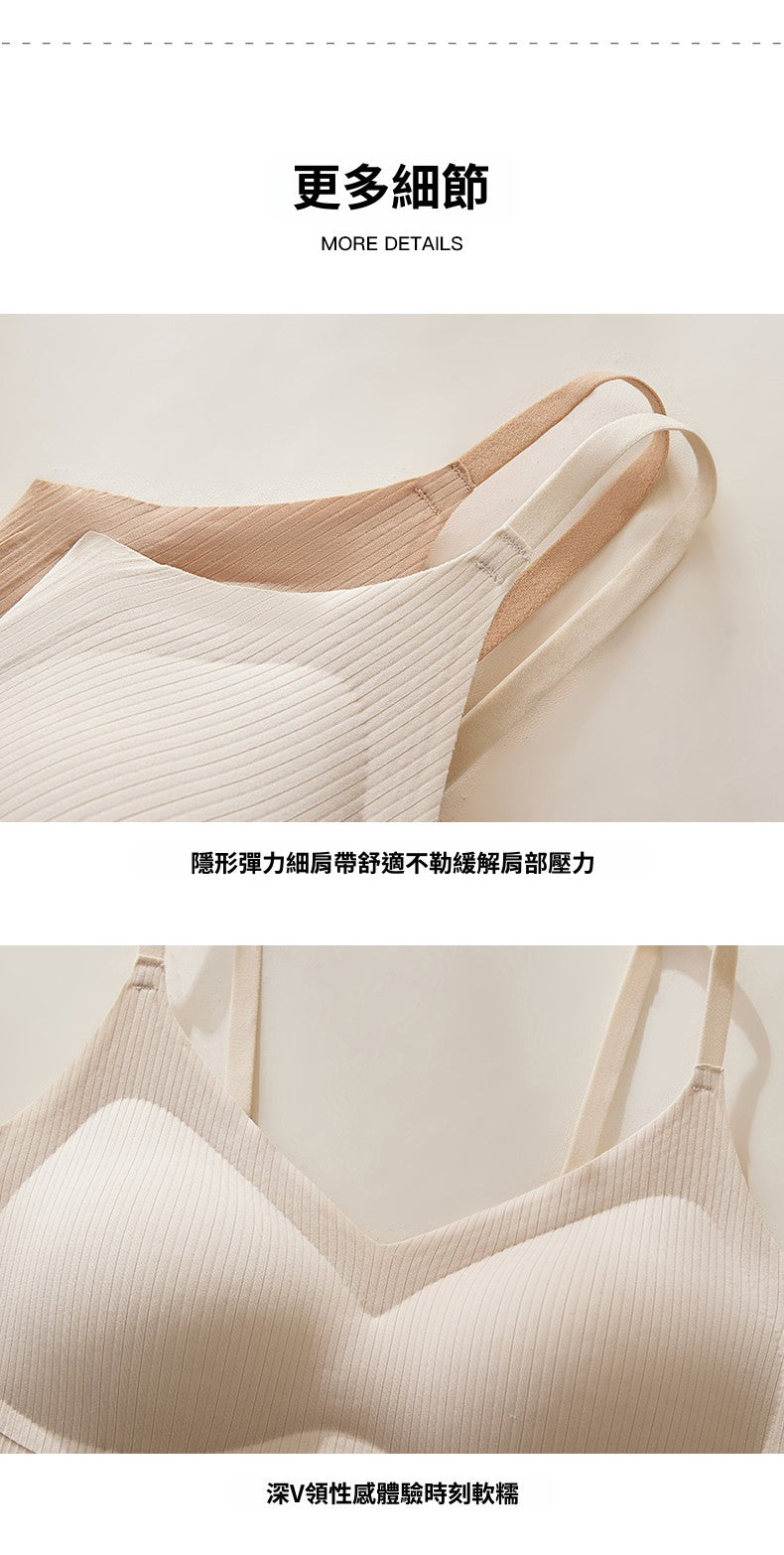 CGF1326-30B 無痕聚攏托胸半固定杯墊內衣舒適透氣(5色)