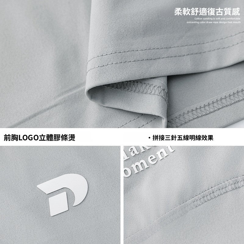 CBEMT7163-8H 明線分割凉感短袖T恤夏季抗皺速乾戶外運動T恤(2色)