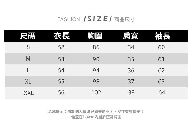 📺︎︎ CGD9396-4B 加絨圓領打底衫秋冬修身顯瘦百搭鏤空簡約上衣