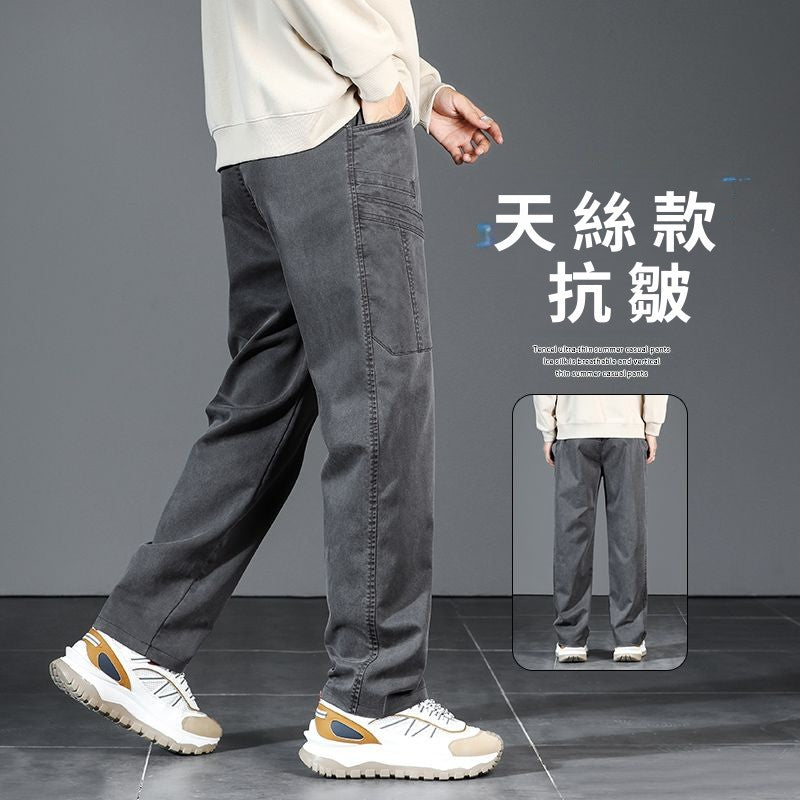 CBAYM6106-1B 工裝休閒褲春季潮牌直筒寬鬆休閒褲(4色)