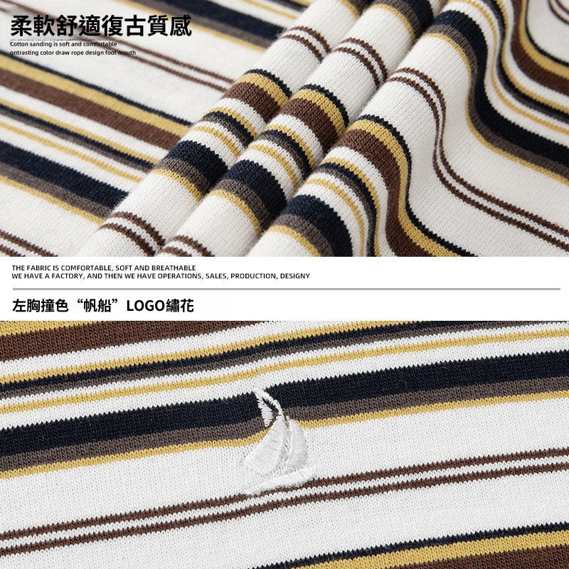 CBEMT7170-8H 日系復古撞色條紋短袖T恤質感刺繡圓領(3色)