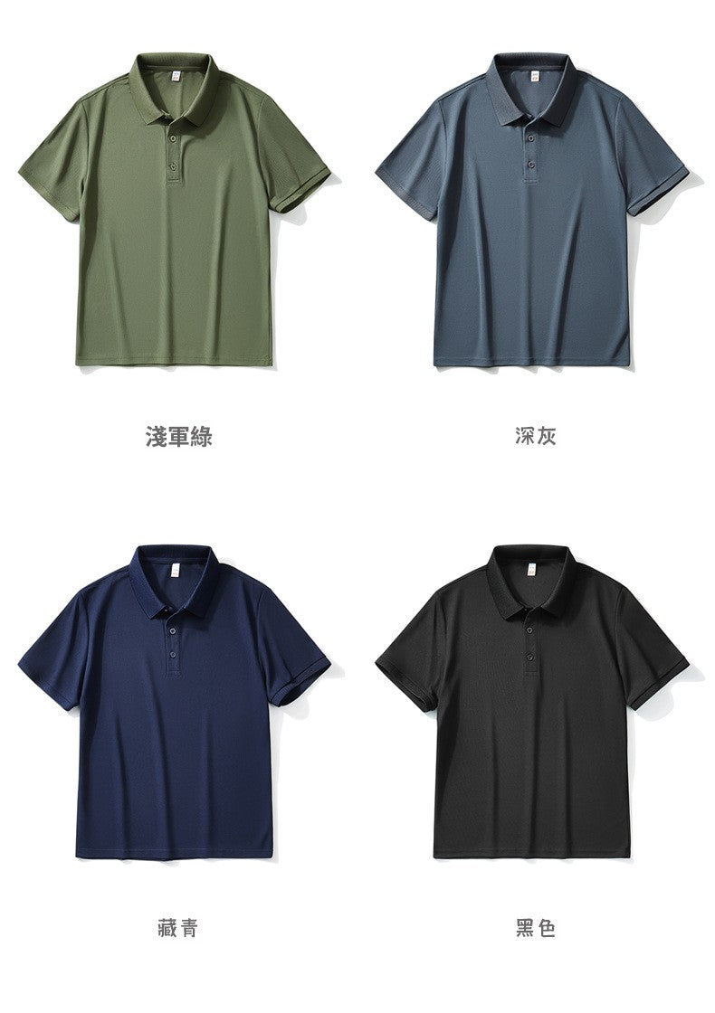 CBES1688-124B 夏季POLO衫純色翻領商務休閒時尚簡約(8色.男女同款)