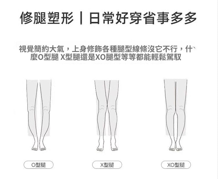 CGS8781-36H 夏季高腰彈力中長款半身裙
