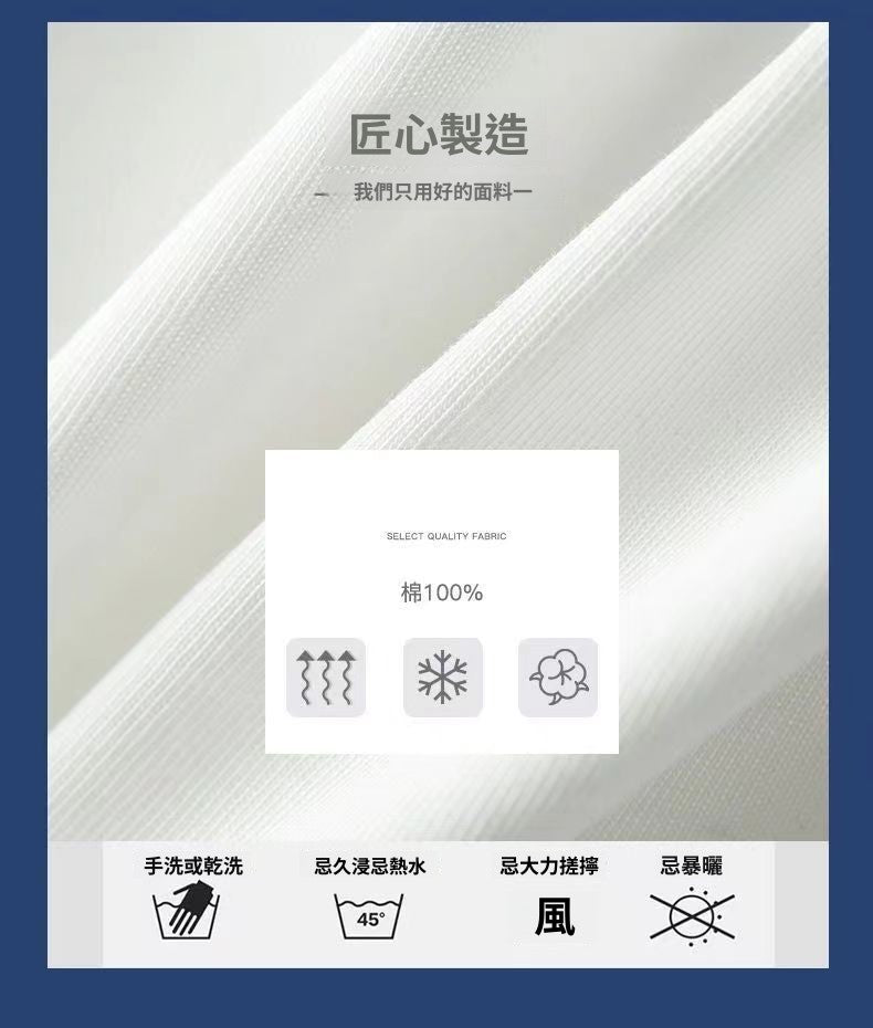 CBE2125-96B 美式純棉200克重磅T恤(9色)