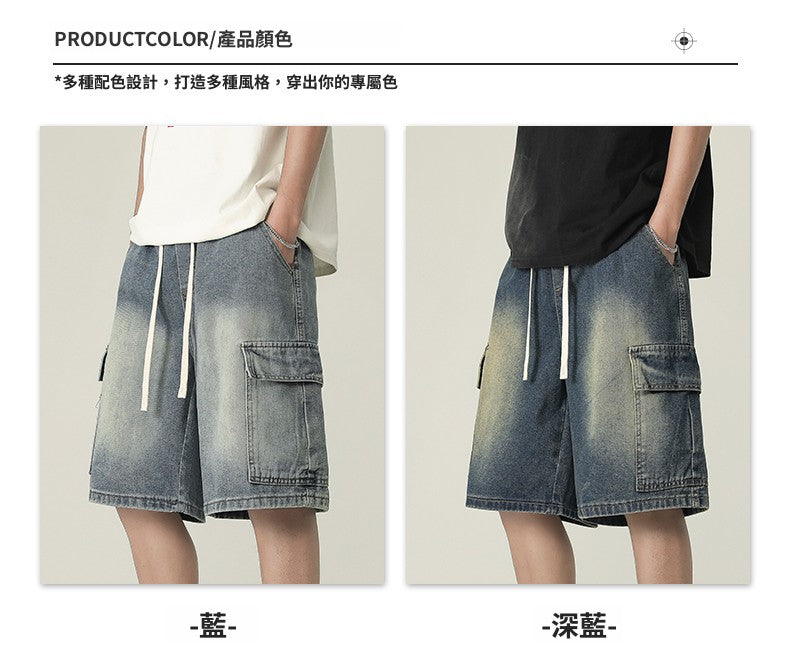 CBSKJ2531-65B 夏季鬆緊腰頭工裝牛仔短褲百搭中褲(2色)