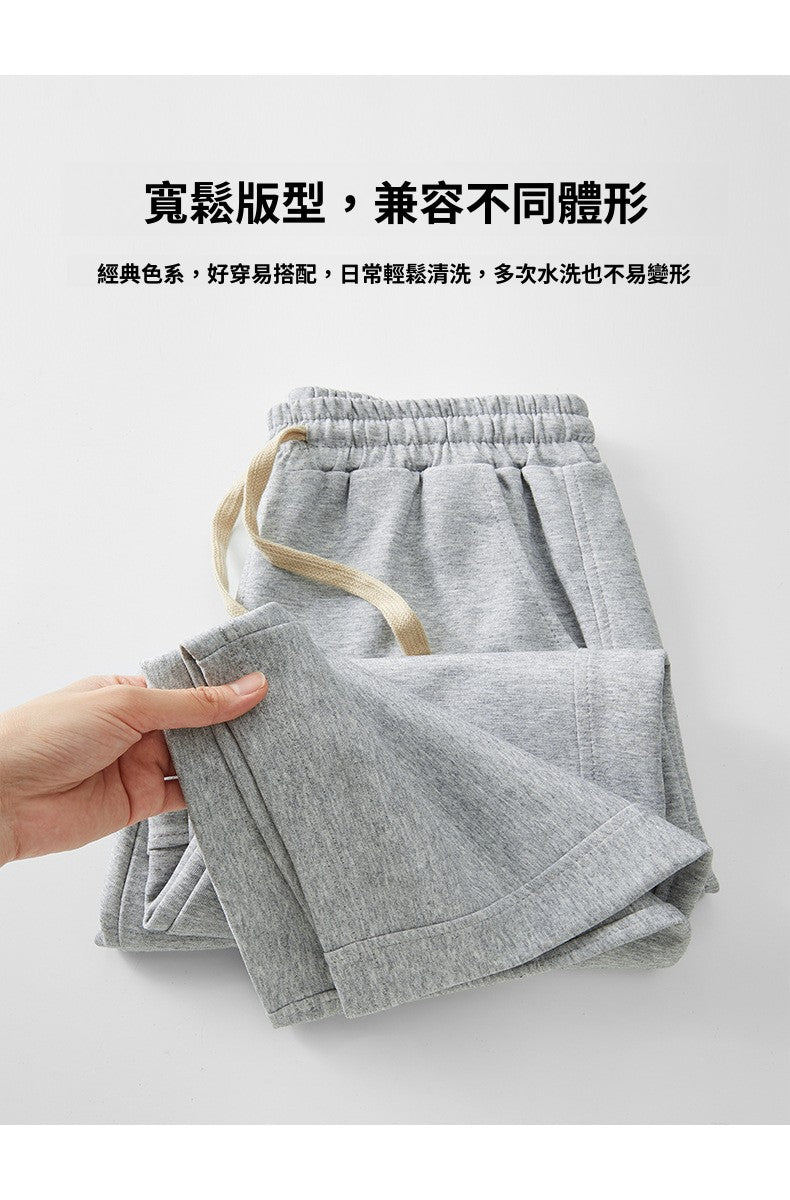 CBA522-124B 直筒褲春秋休閒褲寬鬆闊腿褲(色.男女同款)