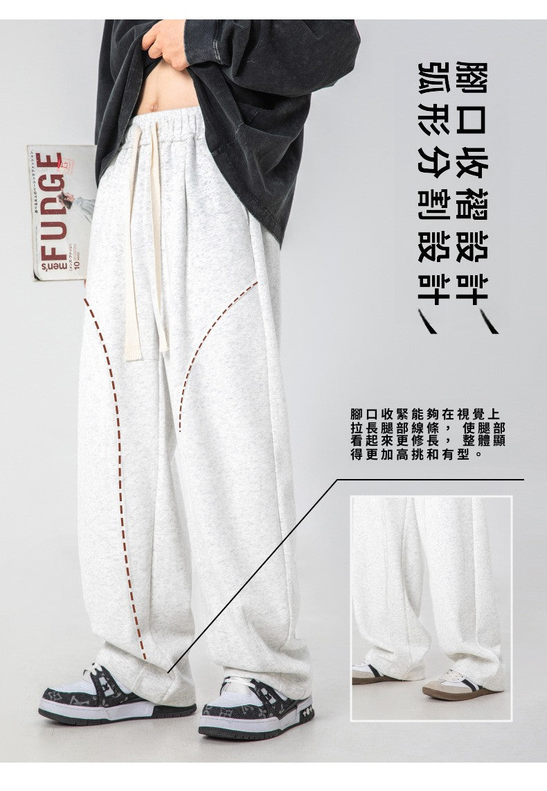CBAL2357-8H 重磅400G質感休閒褲春季弧形分割收褶寬鬆長褲(2色)
