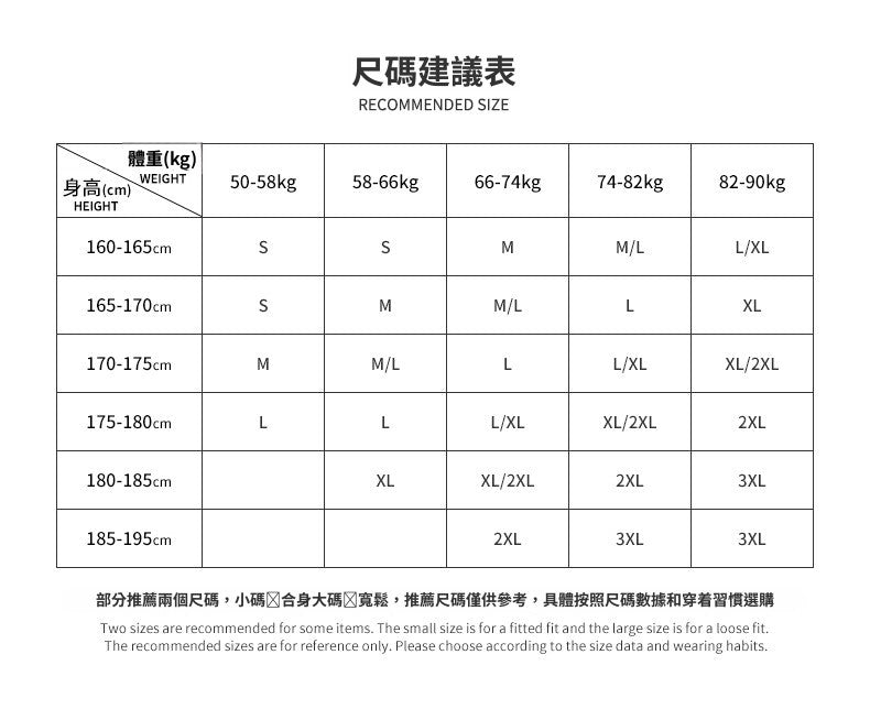 CBE21760-4-124B 夏季字母印花T恤斜紋棉半袖(4色)