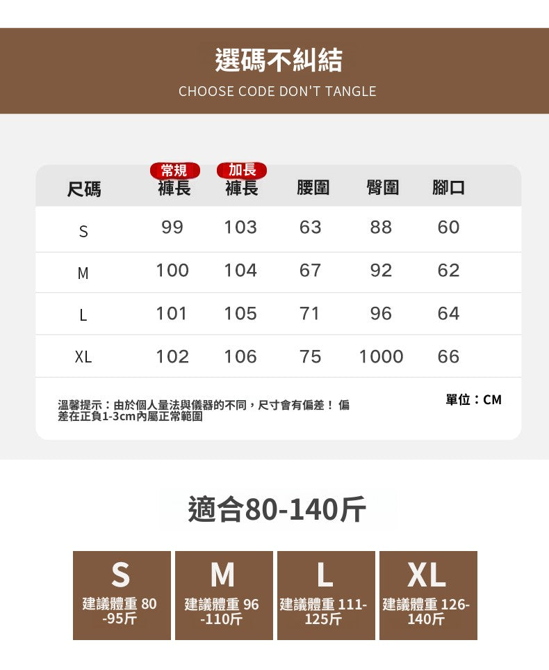 CGA626-16B 灰色美式運動褲夏季高腰顯瘦直筒鬆弛感休閒闊腿褲(4色.常規.加長款)