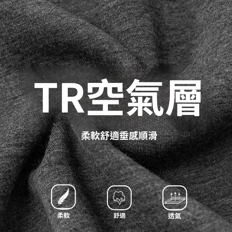 CBAMK2428-8H 分割拼接質感休閒褲春夏廓形彎刀長褲垂感寬鬆(3色)