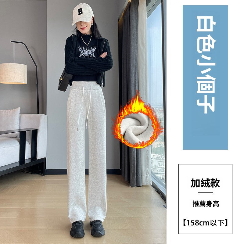 📺︎︎ CGA2434-29B 黑色闊腿直筒褲春秋冬加絨百搭(2色)