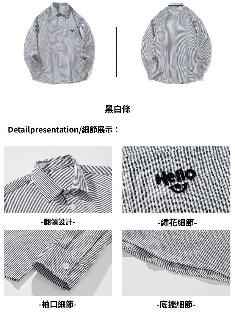 CBDMC7138-8H 復古休閒撞色豎條紋長袖襯衫春夏口袋立體刺繡(3色)