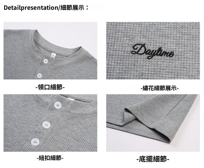 CBEMT7199-8H 亨利領華夫格短袖T恤夏季寬鬆撞色字母刺繡(4色)