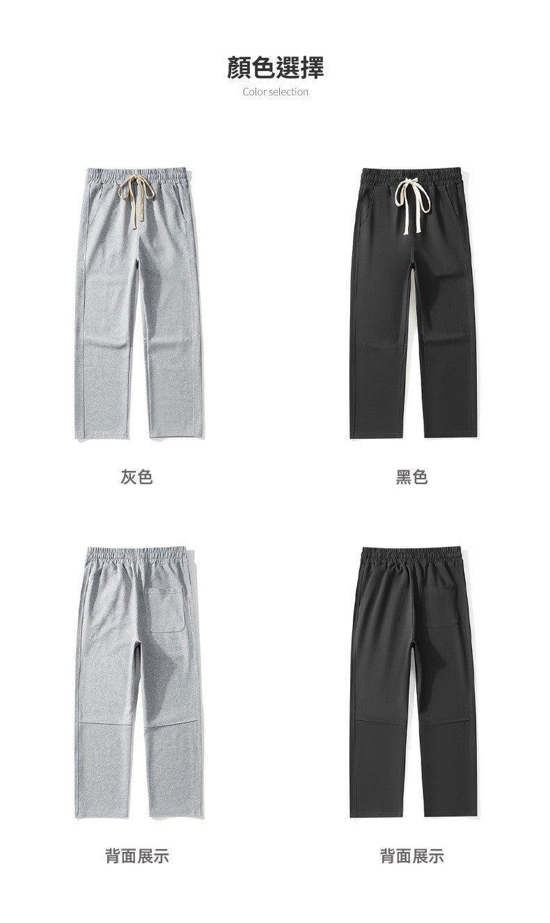 CBA522-124B 直筒褲春秋休閒褲寬鬆闊腿褲(色.男女同款)