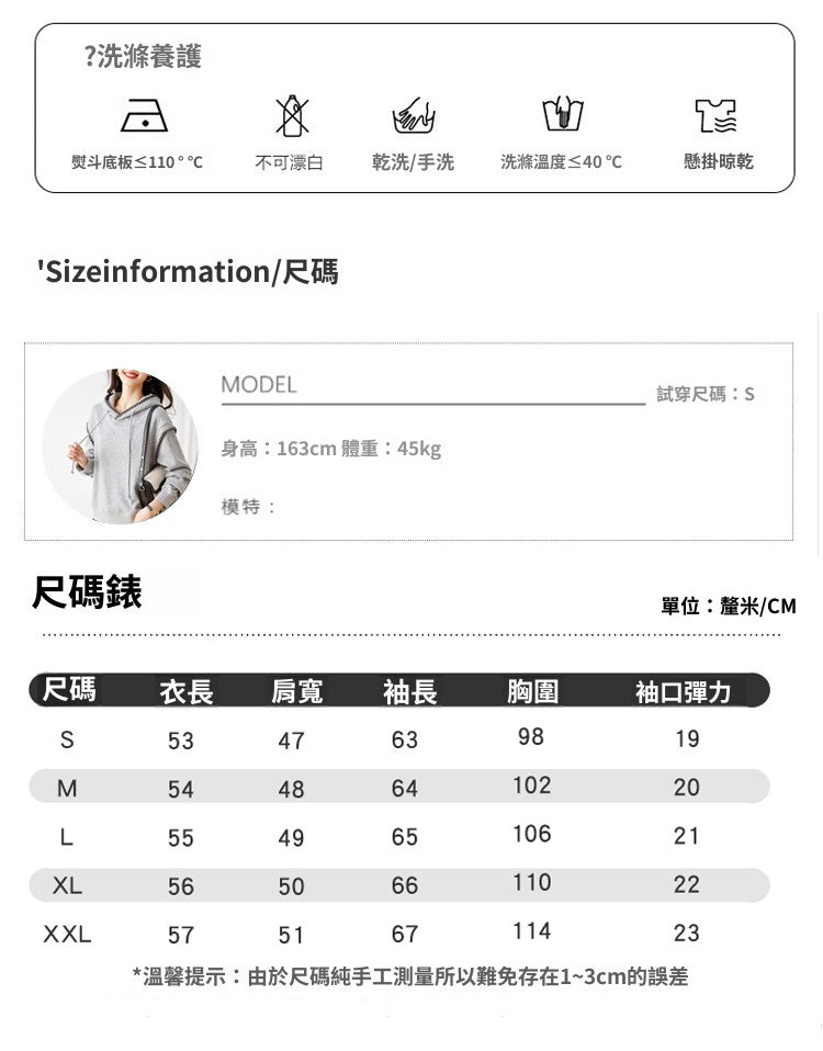 📺︎︎ CGD8793-4B 加絨加厚寬鬆灰色設計感連帽衛衣絨衫外套