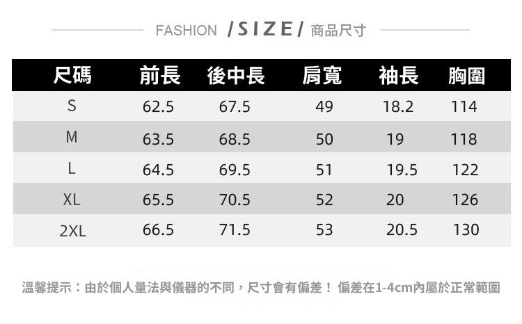 CGE9765-4B 藍色襯衣夏復古刺繡休閒百搭短袖條紋POLO領襯衫