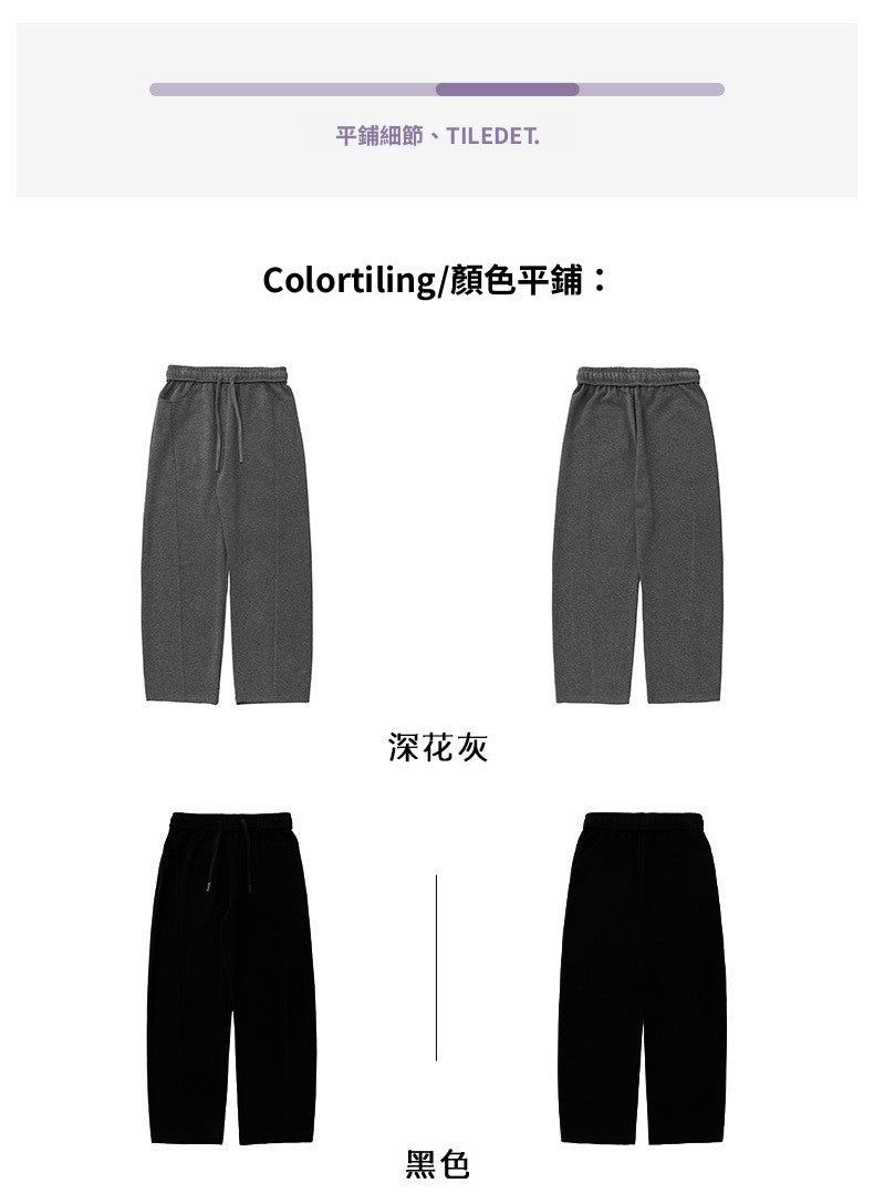 CBAMK2428-8H 分割拼接質感休閒褲春夏廓形彎刀長褲垂感寬鬆(3色)
