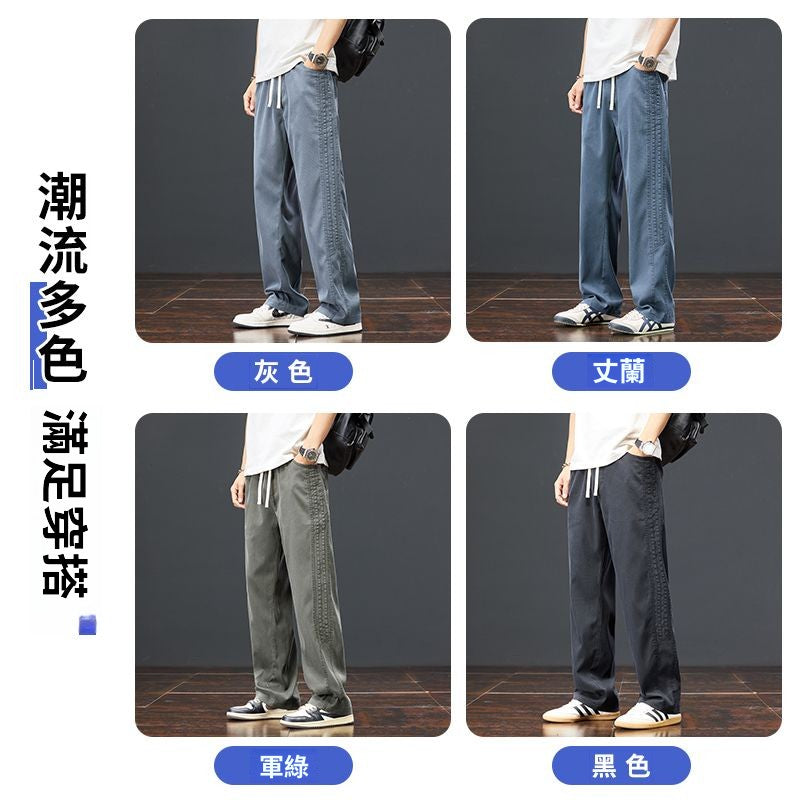 CBAJN2578-1B 夏季天絲牛仔褲修身小脚百搭鬆緊腰束脚休閒褲(4色)
