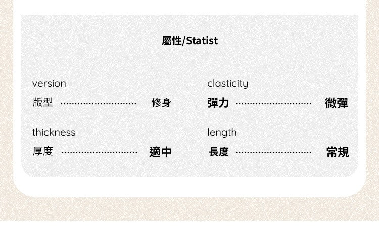 CGF253161-45B 條紋針織吊帶背心(2色)