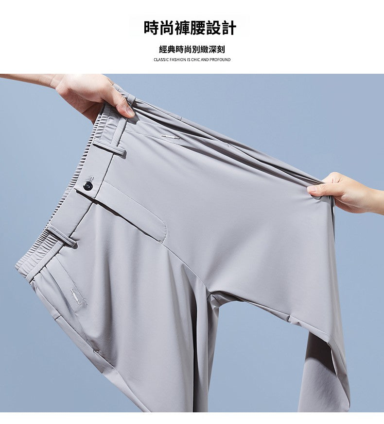 CBAQB8817-65B 夏季冰絲休閒褲修身四面彈透氣薄款冰感褲(3色)