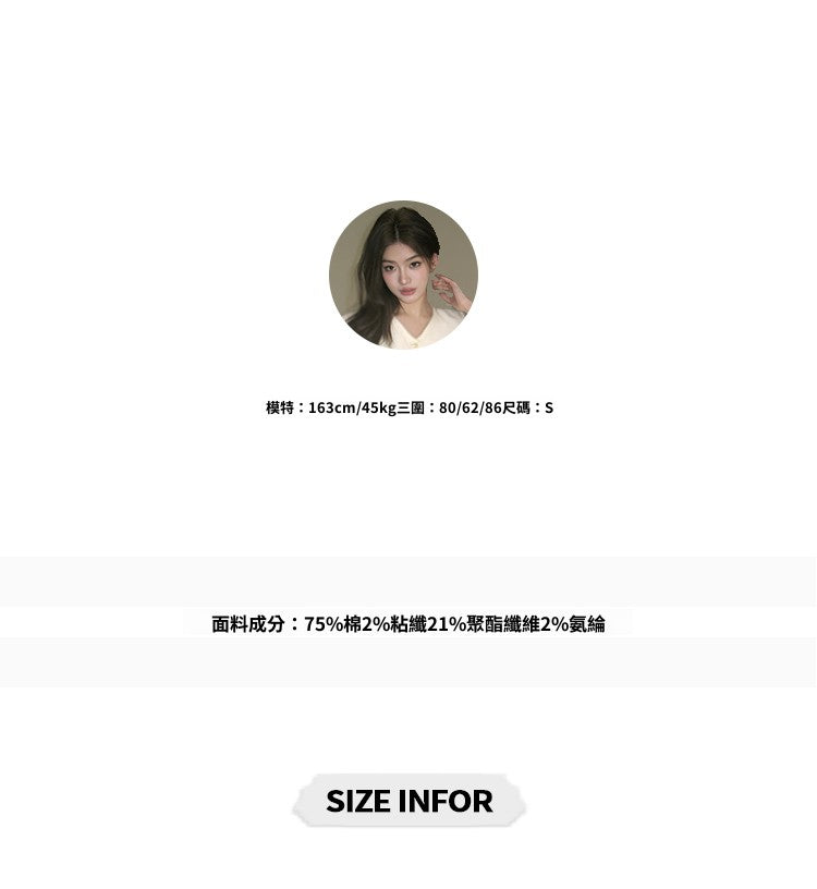 📺︎︎ CGA5015-3B 秋冬新款開叉牛仔褲顯高馬蹄褲高腰直筒微喇叭長褲
