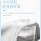CBAMYK24-9818-1B 夏季薄款休閒褲直筒冰絲凉感高彈力速乾運動褲(3色)