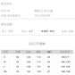 📺︎  CGC8698-6B 2023 復古工裝衝鋒衣羽絨棉服外套(3色)