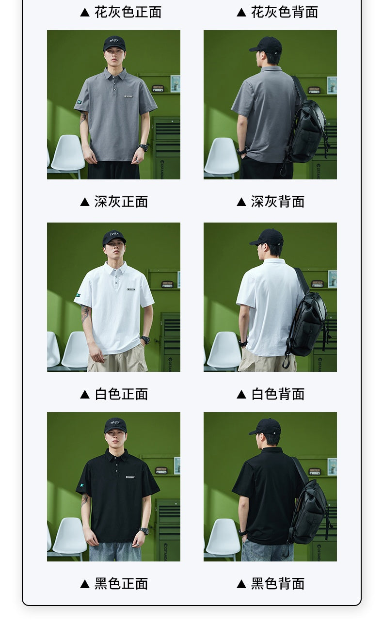 CBED327-303-1B 夏季純棉短袖T恤寬鬆潮牌大碼半袖polo領(4色)