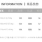 CGC9707-36H高級感環保皮草上衣女年冬季新款皮毛一體小香風外套（2色）