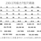 TBECL-ZJDX230-1-3B  純棉重磅做舊水洗短袖T恤落肩全棉(9色)