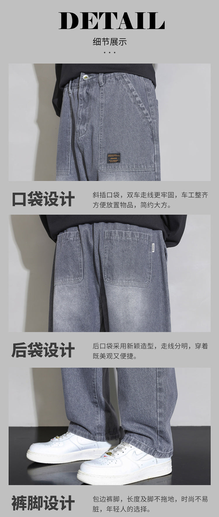 CBAT-G79-2-1B 直筒寬鬆潮牌美式高街闊腿拖地休閒長褲(4色)