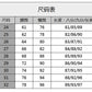 CGAX6006-36H 加絨加厚老爹褲高腰顯瘦米白色褲子寬鬆牛仔哈倫褲(2色)