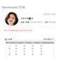 CGE9153-17B 早春針織衫上衣夏薄款七分袖