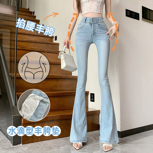 CGA9003-102B 修身顯腿豐胯雙扣橡筋腰頭牛仔喇叭褲(4色)