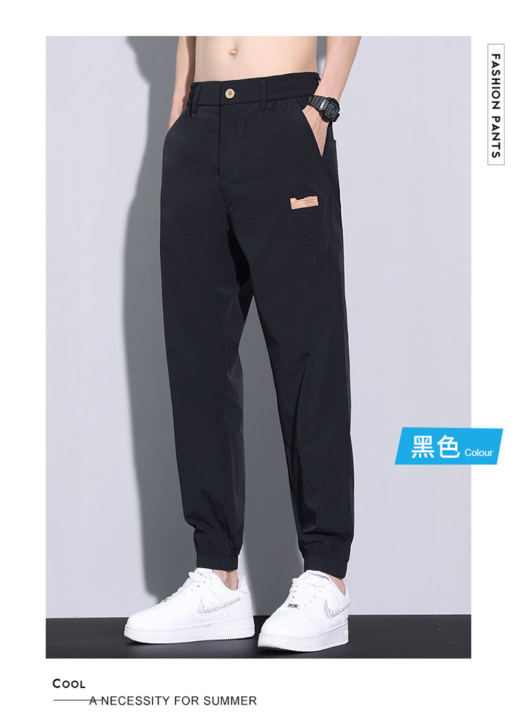 CBAUK792-65B 束脚休閒褲冰絲薄款凉感透氣百搭鬆緊腰運動褲子(3色)