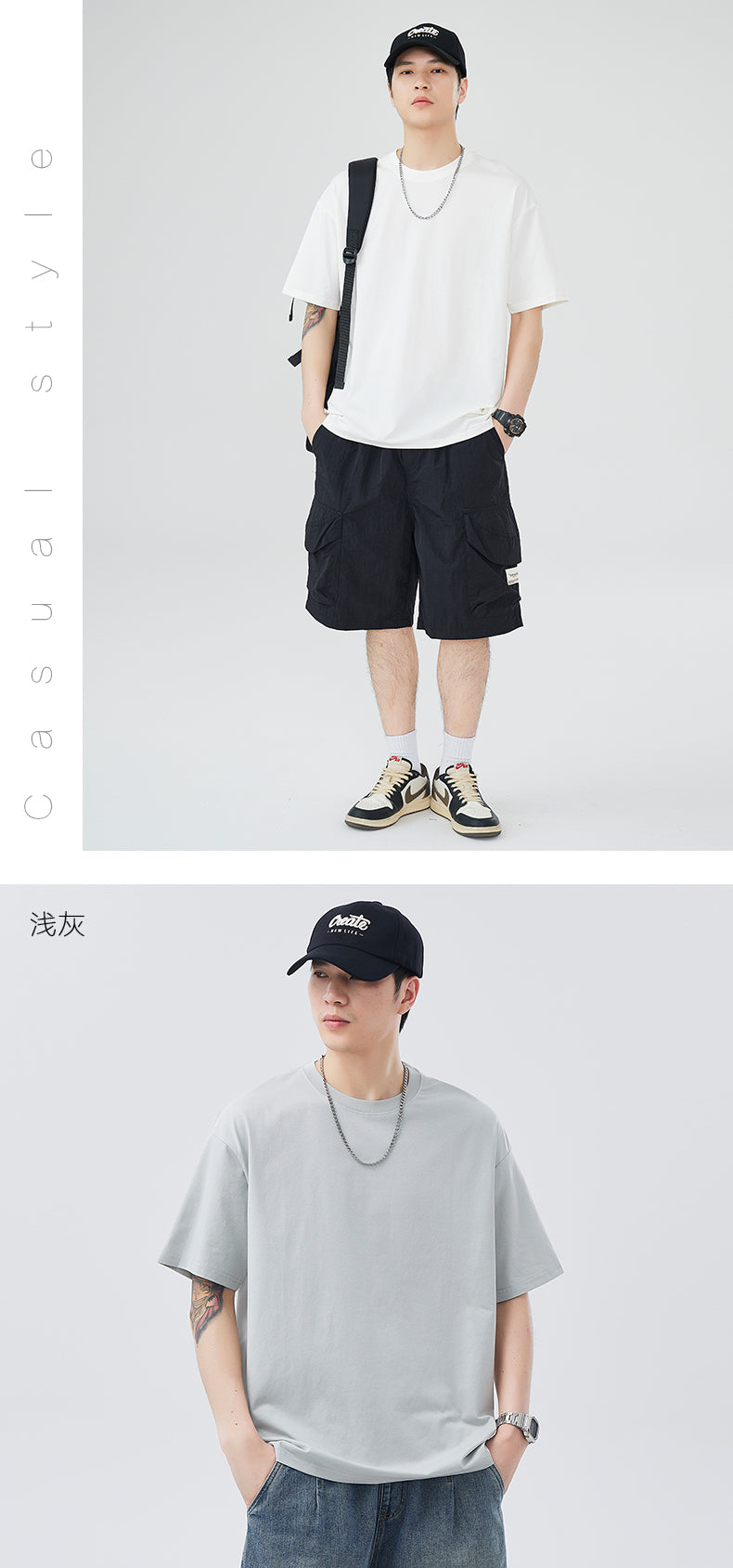 CBE1101-65B 日系簡約夏季純色冰感寬鬆短袖T恤(8色)