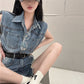 CGF0393-0395-81B 時尚無袖牛仔背心個性短褲兩件套