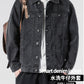 CBCFSK9028-1B 工裝夾克春秋季復古翻領牛仔外套(2色)