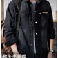 CBCD652-1B 美式高街外套春秋季休閒牛仔夾克(2色)