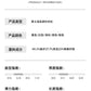 CBDET6507-65B 半高領毛衣秋冬季純色修身保暖內搭針織衫(5色)
