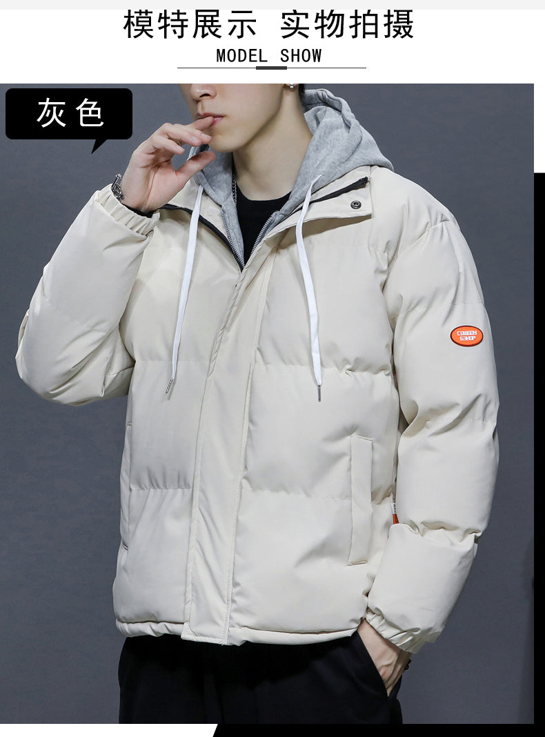 CBCQM5099-65B 冬季假兩件連帽棉衣寬鬆百搭加厚保暖羽絨棉外套(4色)